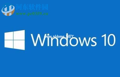 win10开机后鼠标转圈的解决方法