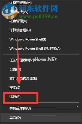 win10设置手动更新补丁的方法