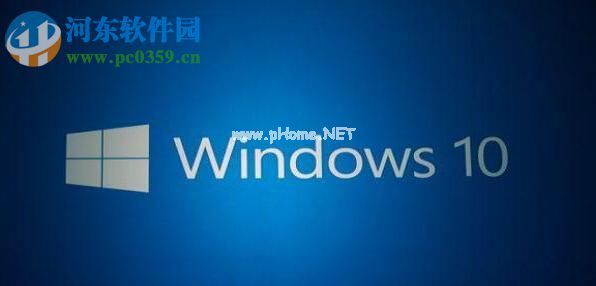 win10无法连接硬盘解决办法