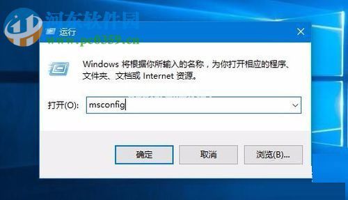 win10开机后鼠标转圈的解决方法