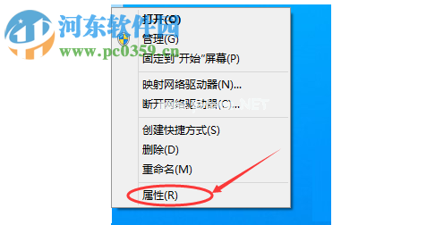 win10设置远程桌面连接的方法