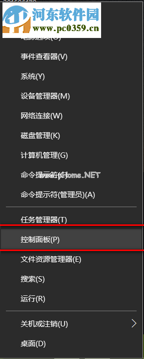 win10安装ttf字体提示