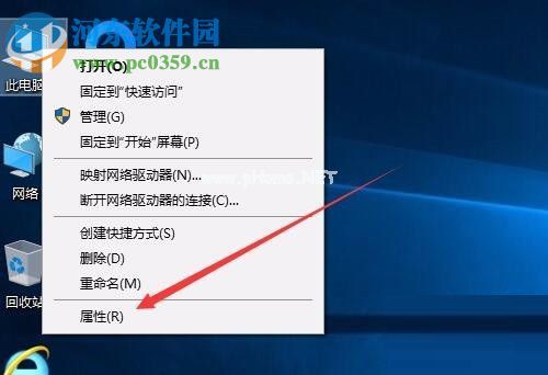 win10开机后鼠标转圈的解决方法