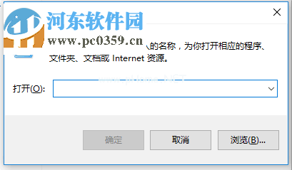 修复win10 edge浏览器提示“选择以设置adobe  flash”的方法