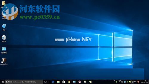 windows10回退到windows7的方法