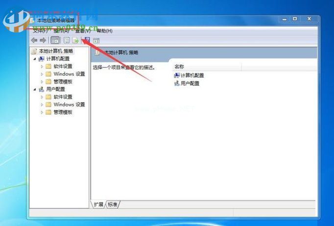 处理win7桌面壁纸无法更换的方案