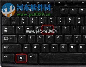 解决win7搜索功能失效的方法