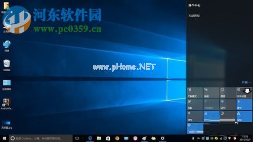 windows10回退到windows7的方法