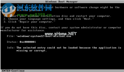 处理电脑系统提示winload.exe丢失或是损坏的方法