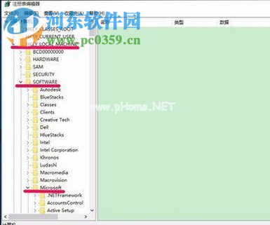 解决win10右键点击桌面图标后图标消失的方法