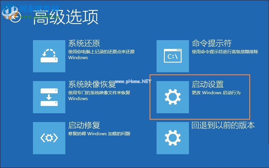 修复显示器显示输入不支持的方法