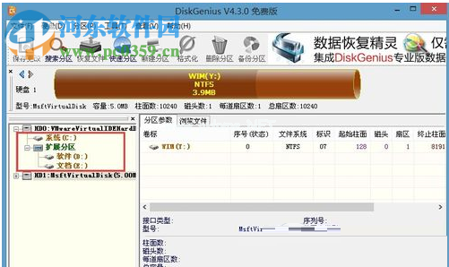 处理不能从win10安装回win7的方法