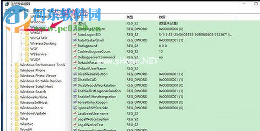 解决win10右键点击桌面图标后图标消失的方法