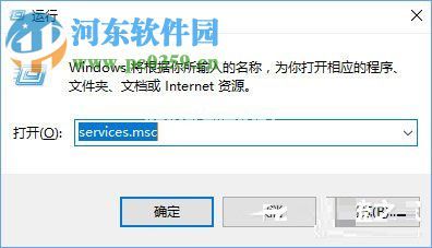 win10更新显卡驱动提示