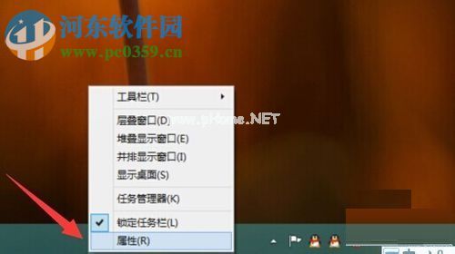 win10网络图标不见了的解决方法