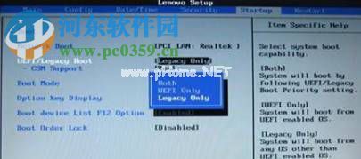 处理不能从win10安装回win7的方法