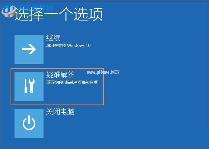 修复显示器显示输入不支持的方法