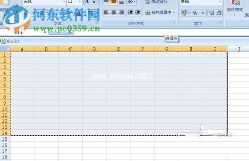 excel表格导入cad的方法