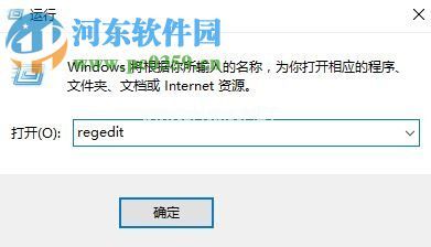 解决win10提示“Windows不再检测此网络上的家庭组...”的方法