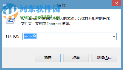 处理使用鼠标右键计算机管理提示“该文件没有与之关联程序”的方法