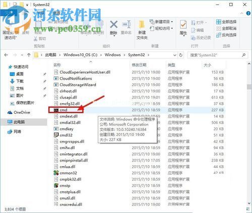 解决Win10连接无线网络之后只有浏览器能上网的方法