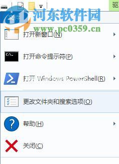 处理win10回收站已损坏 是否清空该驱动的方案