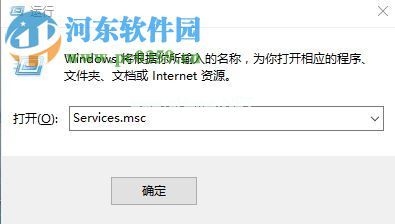 解决win10蓝牙鼠标输入码无效的方法