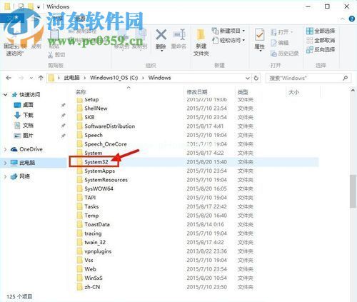 解决Win10连接无线网络之后只有浏览器能上网的方法