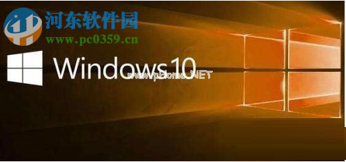 win10全双工设置的方法