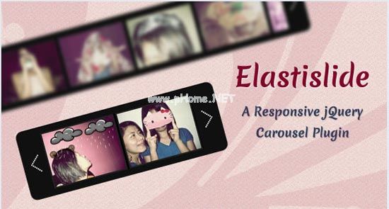 Elastislide   Free  Responsive  jQuery  Image  Gallery  Carousel  Plugin