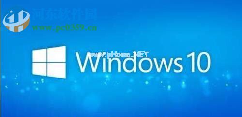 win10关闭定位服务的方法