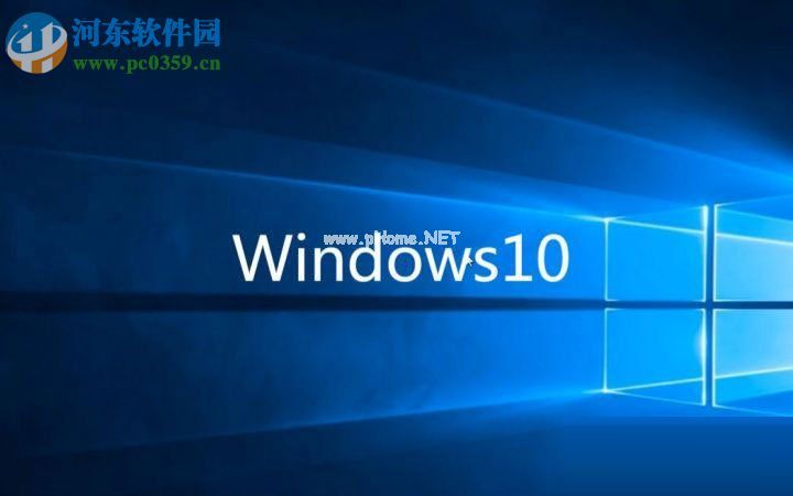 处理win10激活错误提示0xC004D302的方法