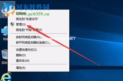 win10启用网络发现失败解决方法