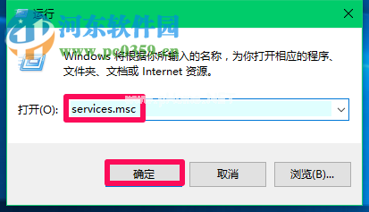 解决win10出现“一个USB设备描述符请求失败”的方法