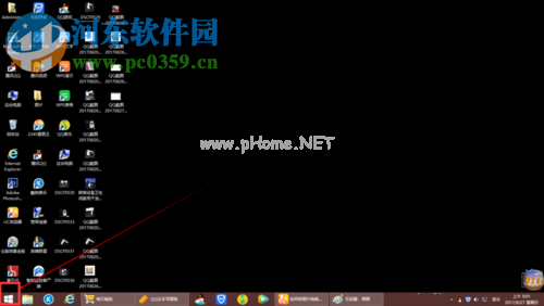 win8将图片转换成jpg格式文件的方法