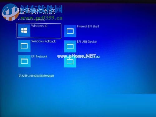 取消win10电脑开机选择操作系统的方法