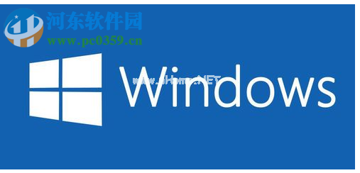 win10提示“此应用无法在你的电脑上运行”的解决方法