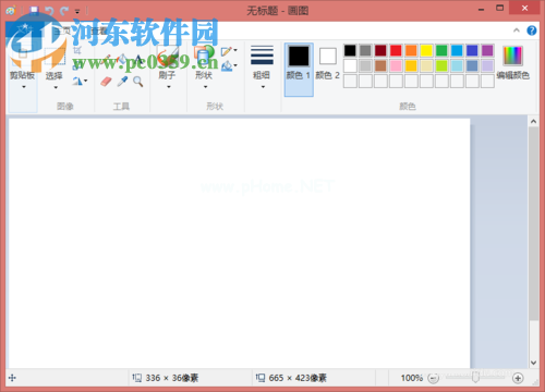 win8将图片转换成jpg格式文件的方法