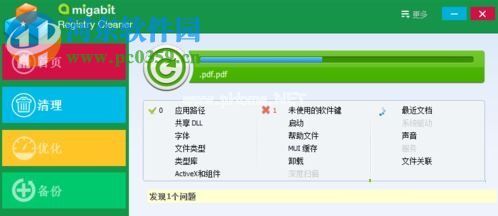 解决win10下net3.5无法安装的方法