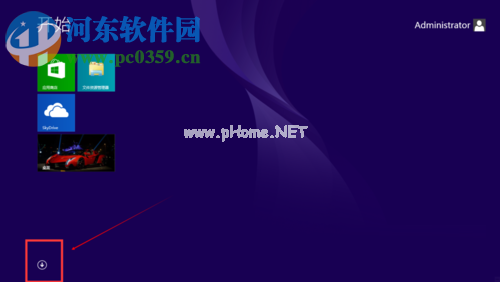 win8将图片转换成jpg格式文件的方法