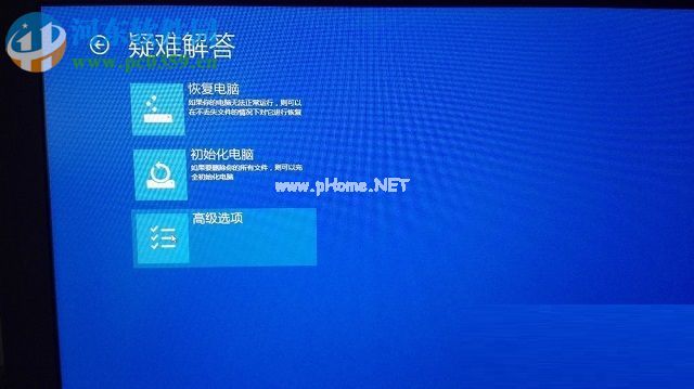 修复win8.1提示“无法连接到windows服务”的方案