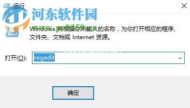 解决win10下net3.5无法安装的方法