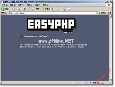 EasyPHP