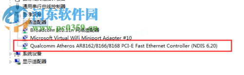 解决网络经常断线重连的方法