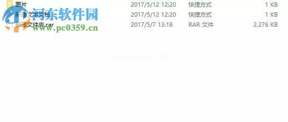 win10u盘文件变成快捷方式的解决方法