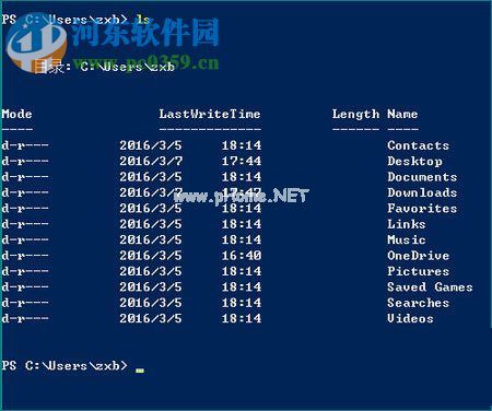 win10下使用linux命令行的方法