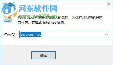 处理win10提示user  profile  service的方案