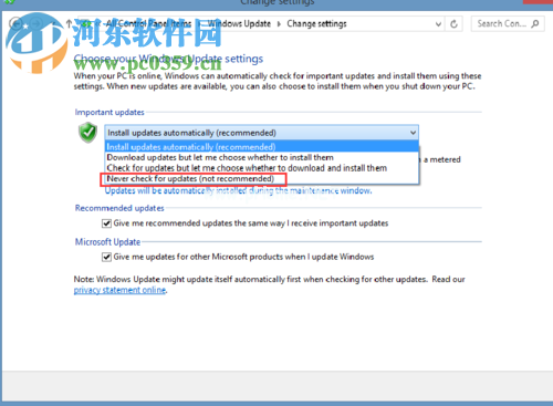 关闭windows  modules  installer  worker的方法