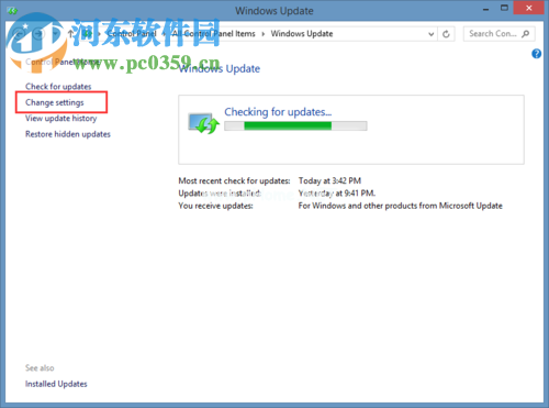 关闭windows  modules  installer  worker的方法