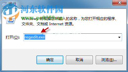 解决自动更新时系统提示“某些设置由你的系统管理员管理”的方法